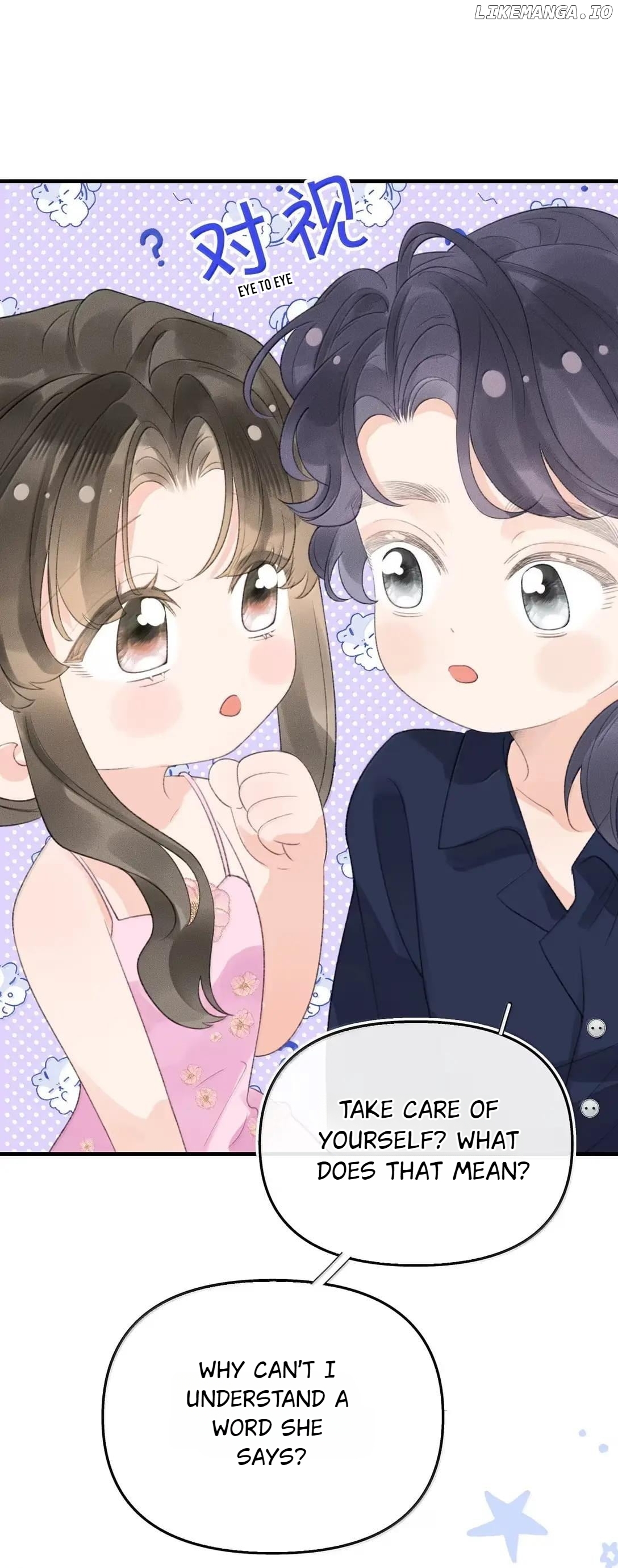 My Ex-Girlfriend Became My Boss Chapter 49 - page 37